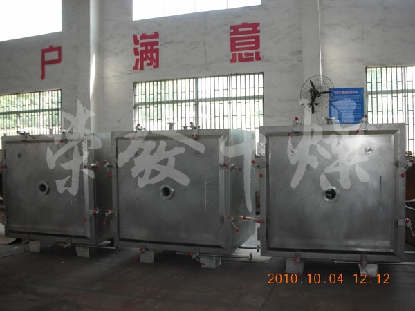 電器元件除濕專用真空干燥機(jī) 電器元件除濕專用真空干燥機(jī)