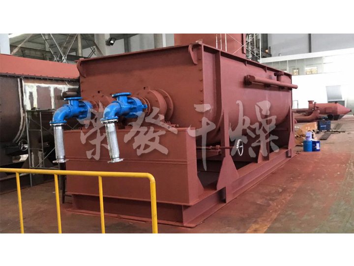 QJ系列空心槳葉干燥機