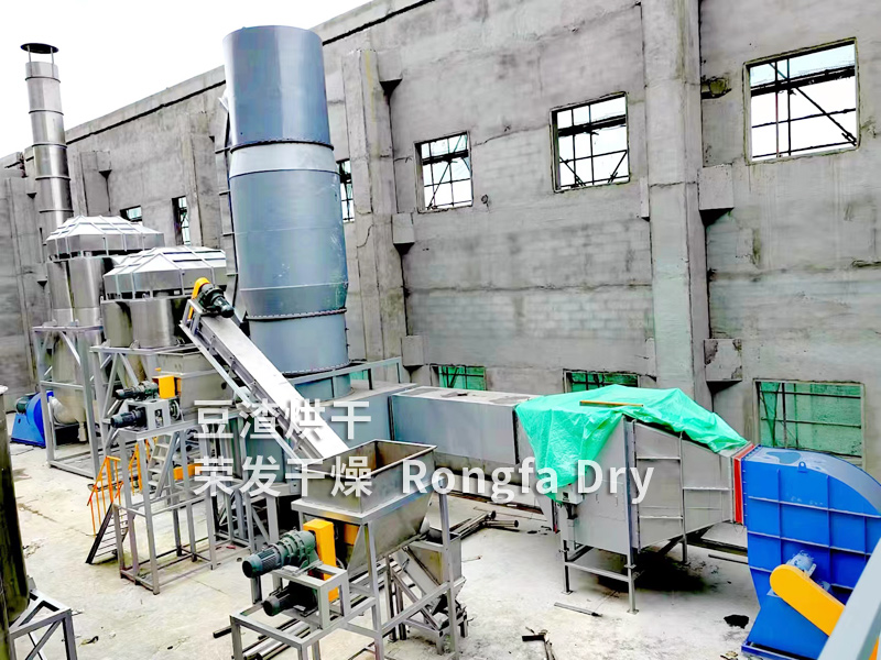 豆渣烘干機 豆渣閃蒸干燥機